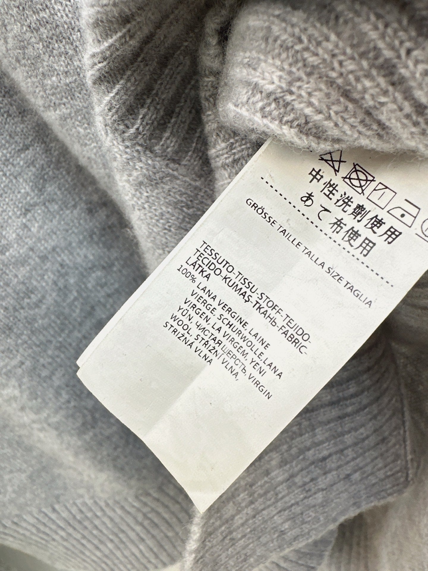 Max NEW knitted suit