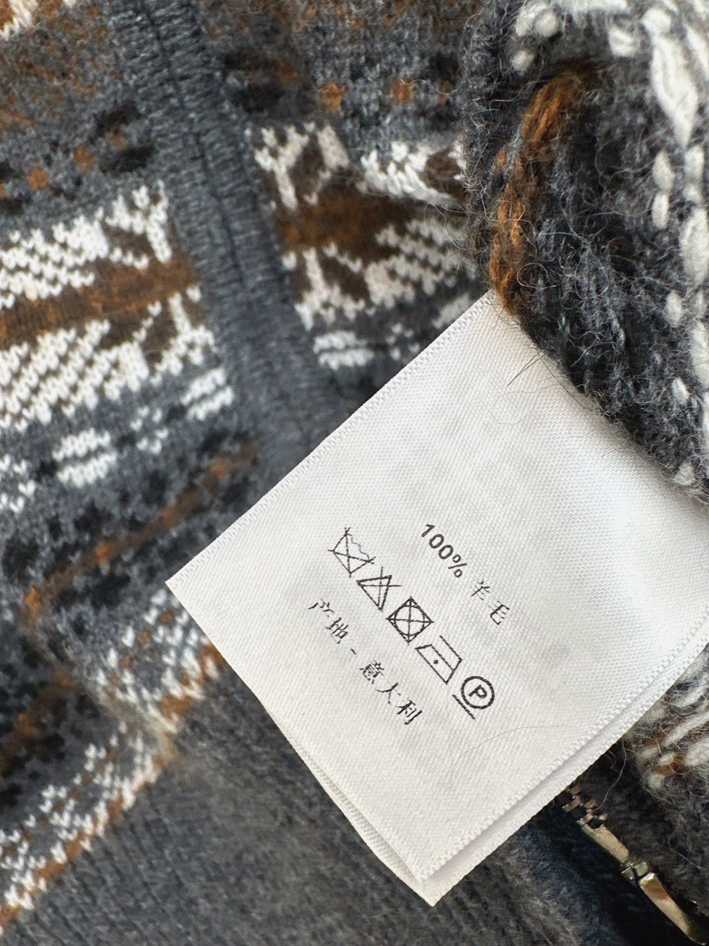 Loro NEW Fair Isle cardigan