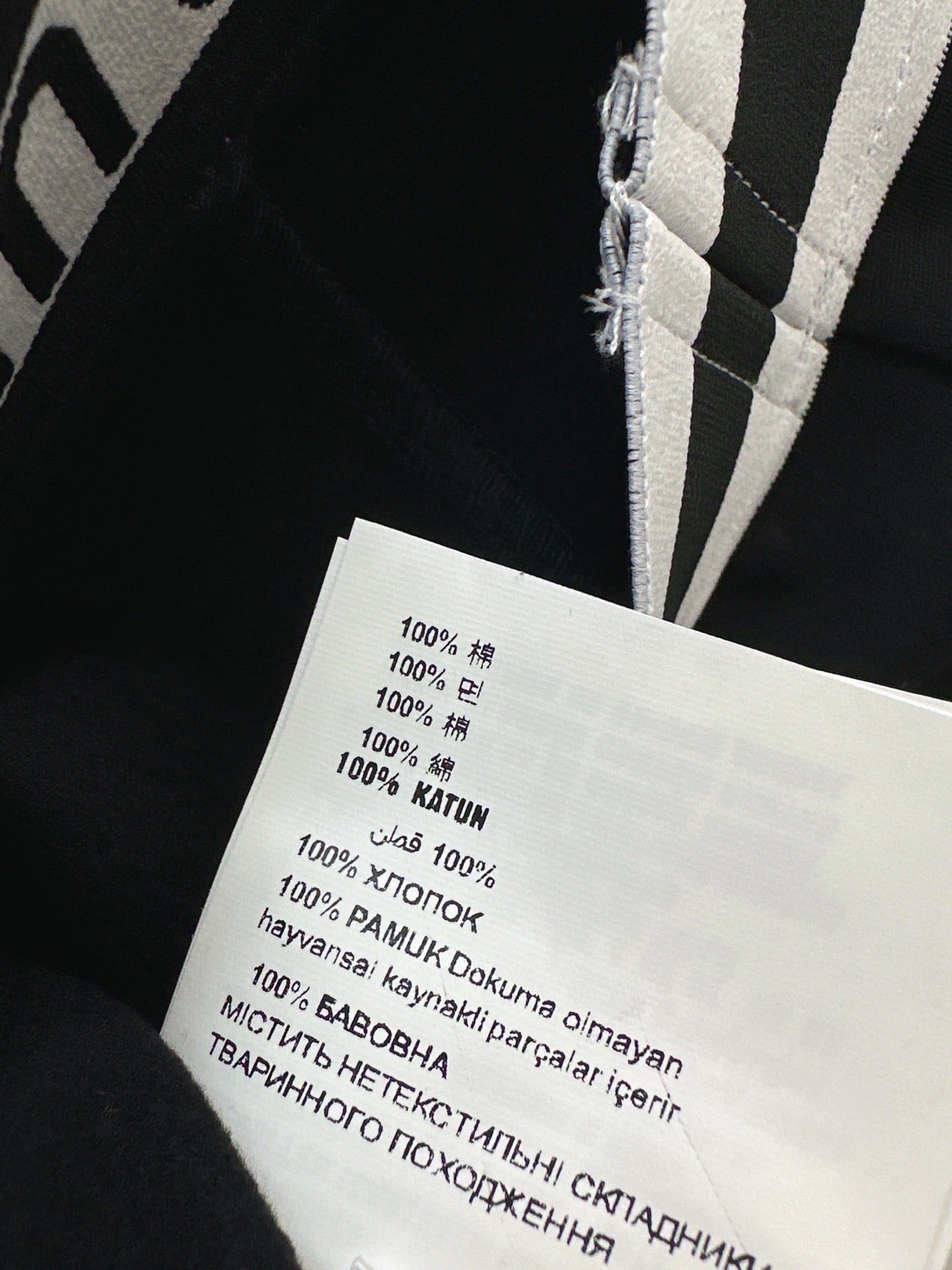 Miu NEW padded leggings