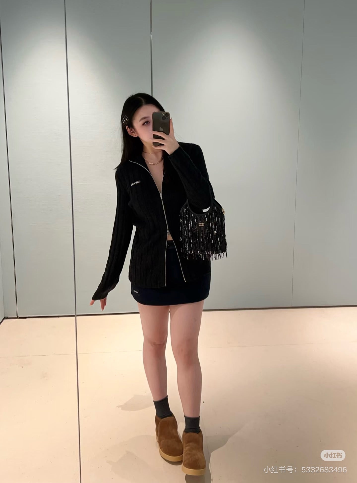 Miu NEW Zippered Ribbed Cashmere Cardigan