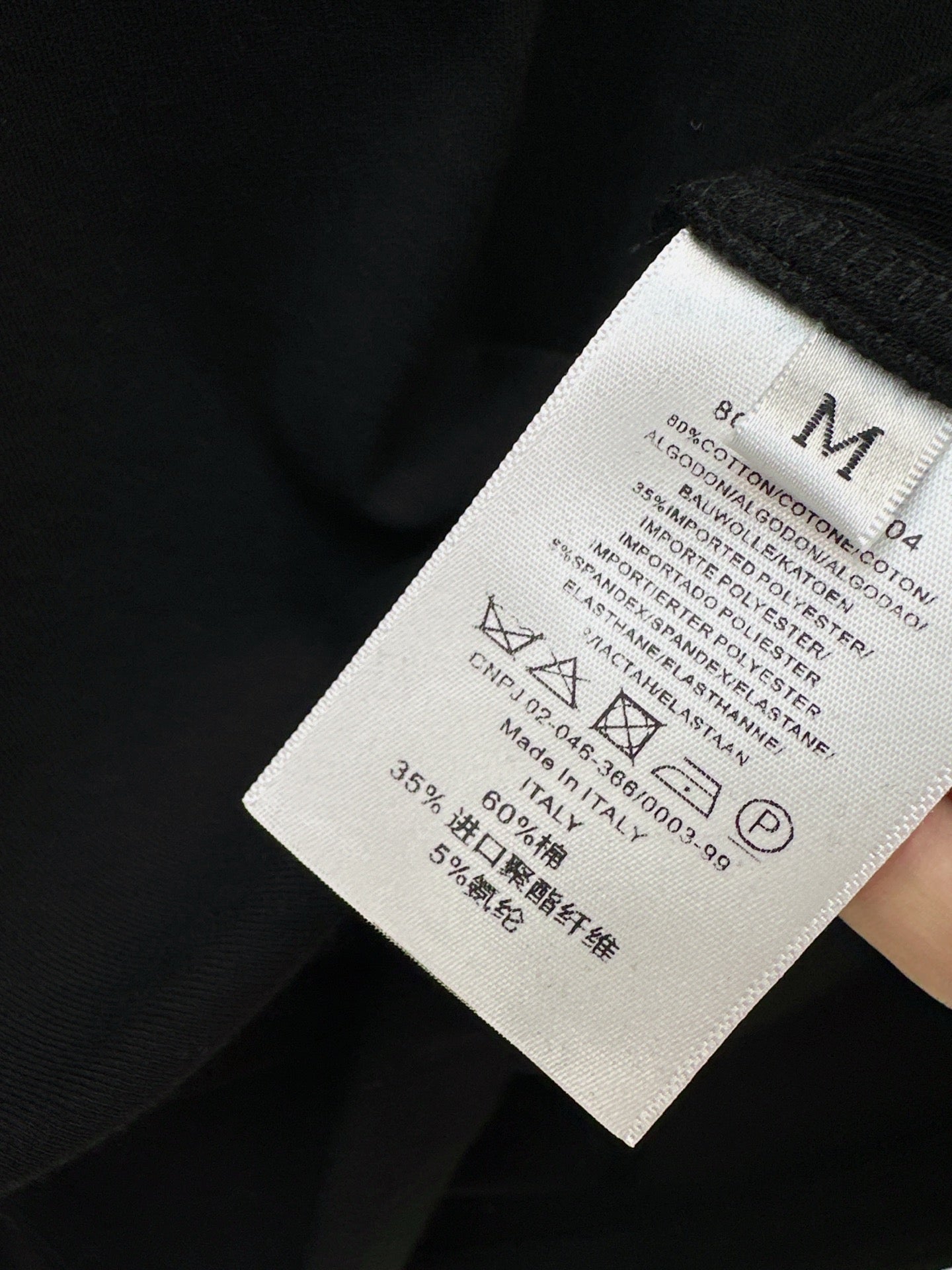 Chan NEW turtleneck base layer