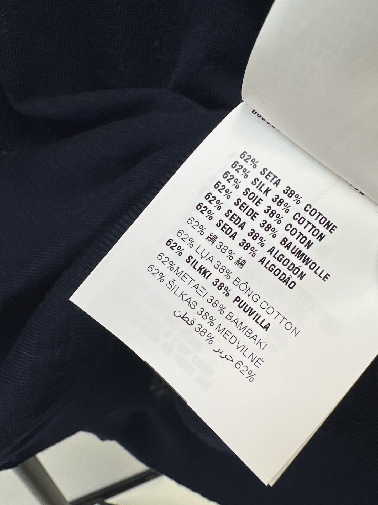 Miu NEW vintage sweater