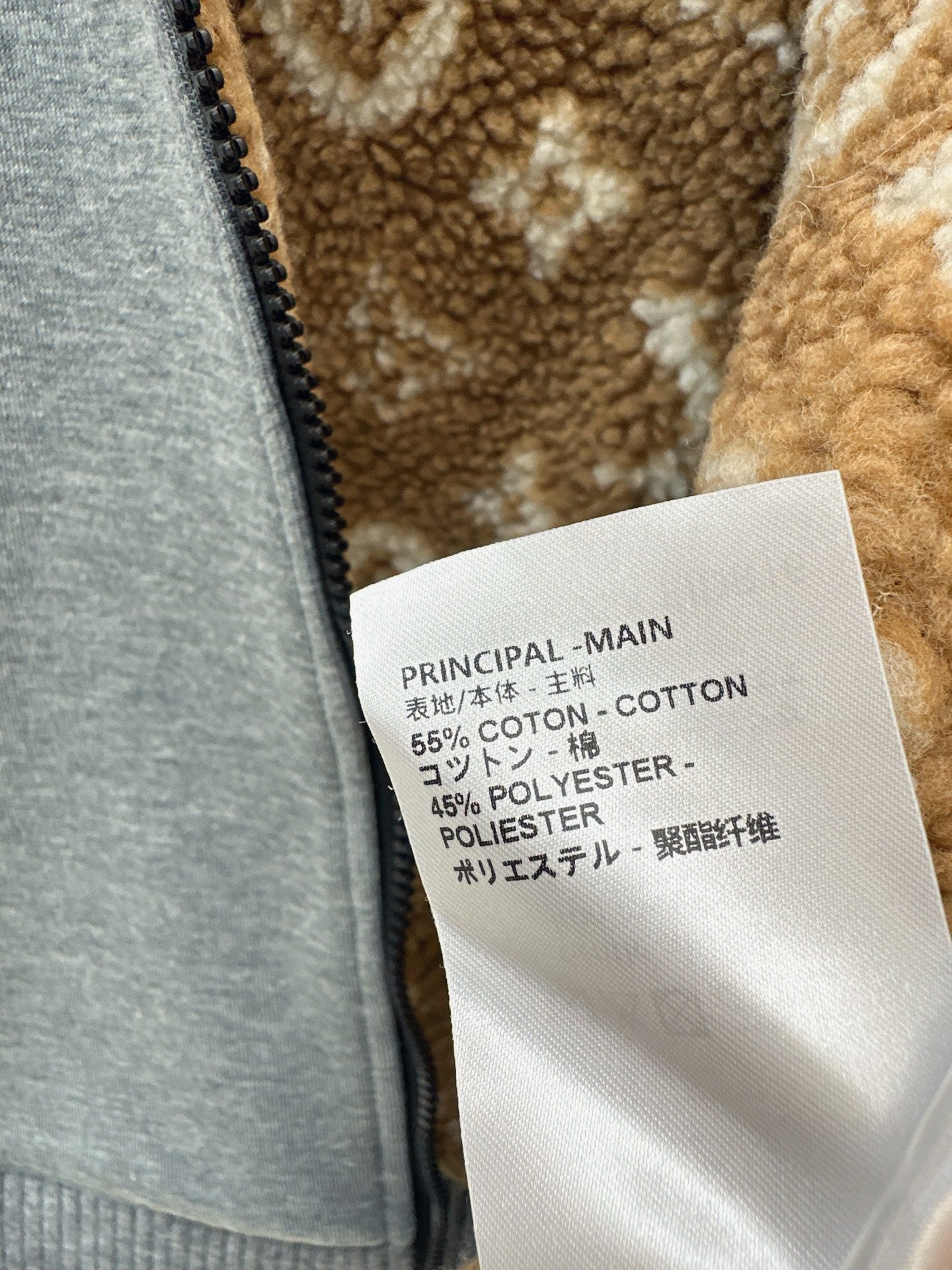 Louis NEW drawstring jacket