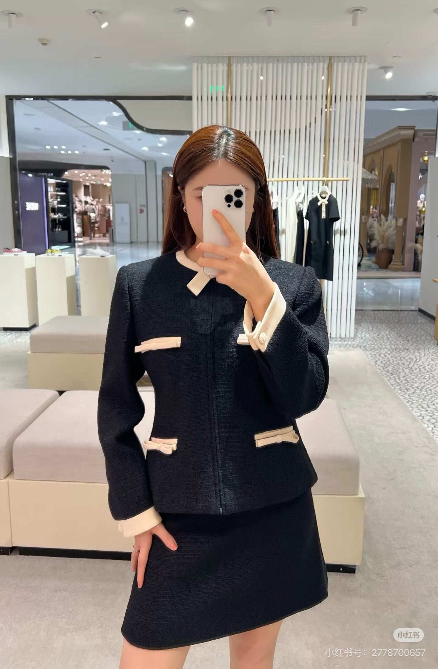 Valen NEW woven jacket