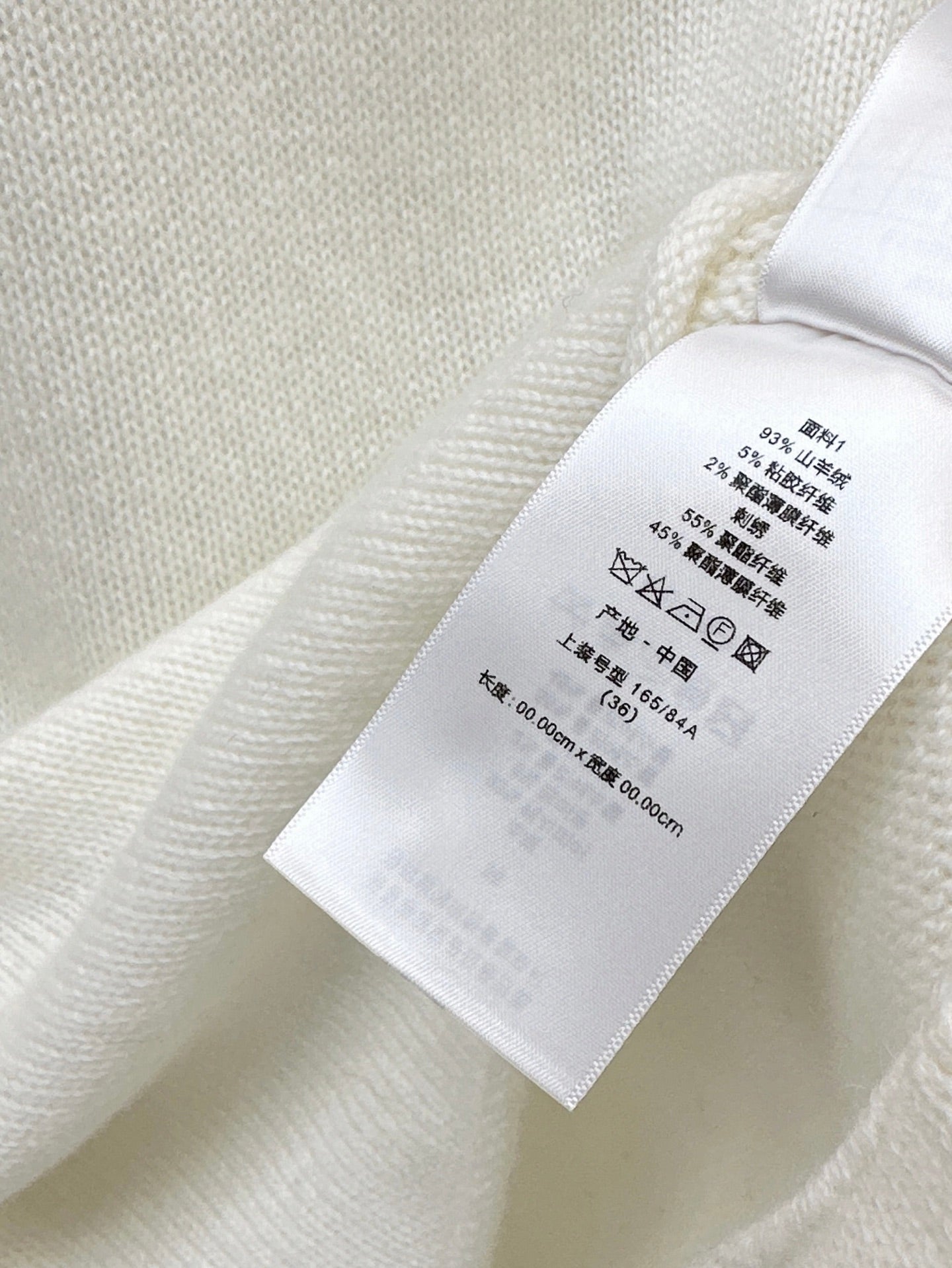 CD NEW embroidered cashmere sweater