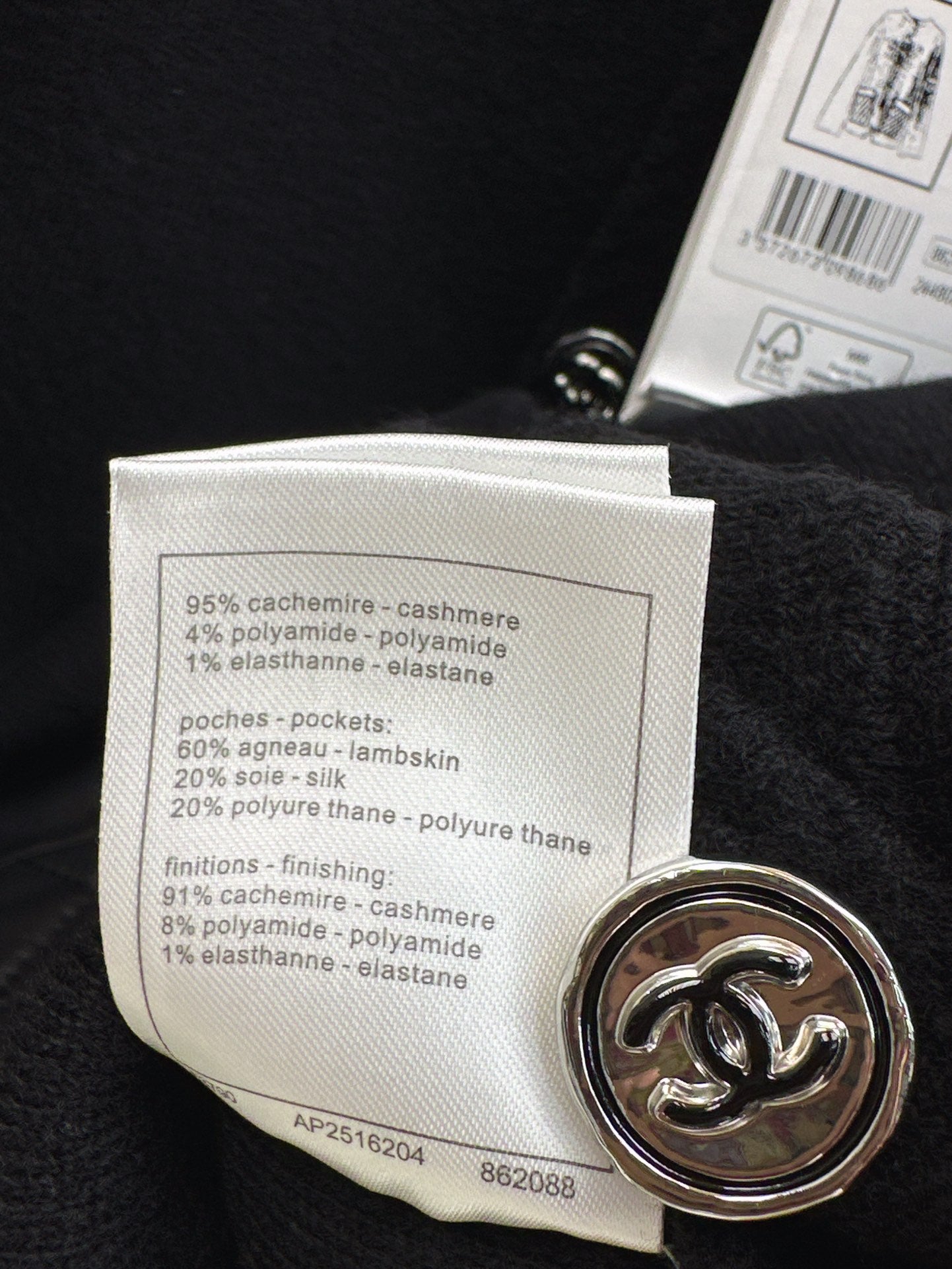 Chan NEW Cashmere jacket