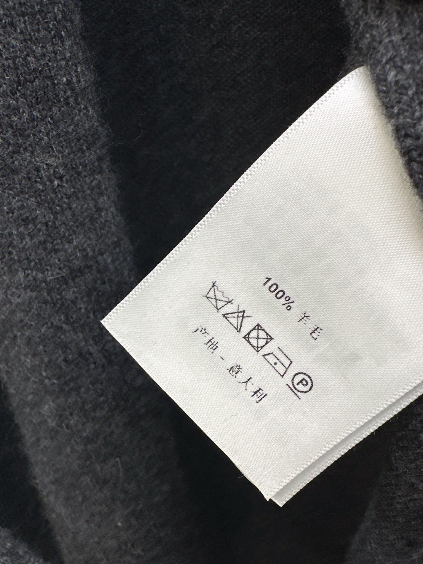 Loro NEW Cashmere suit