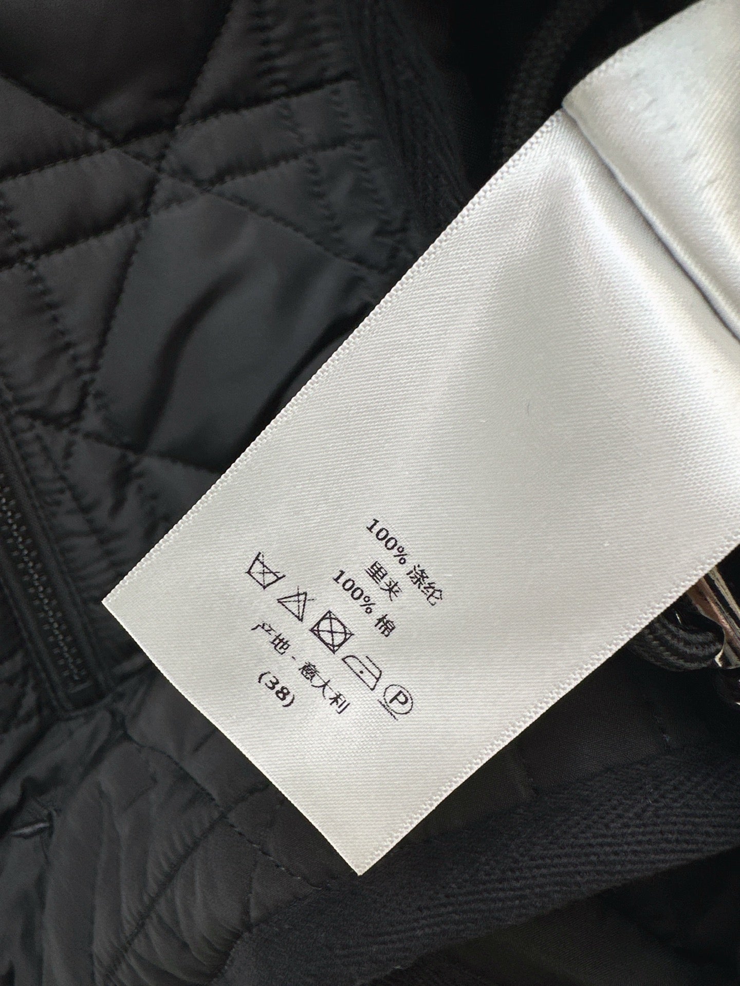 CD NEW padded jacket