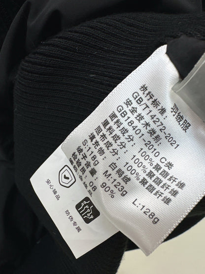 Fend NEW down jacket