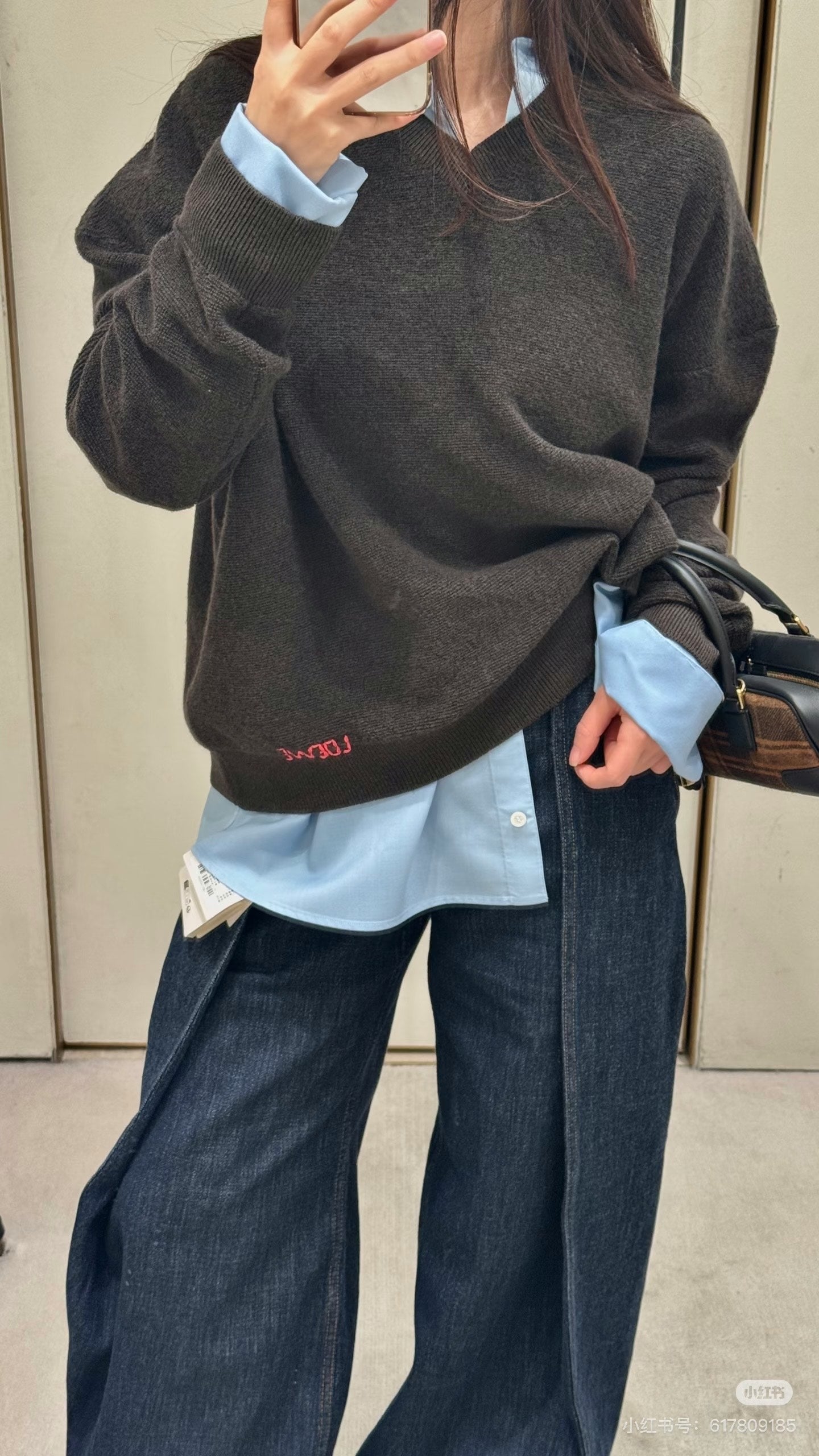 Loe NEW Wool sweater