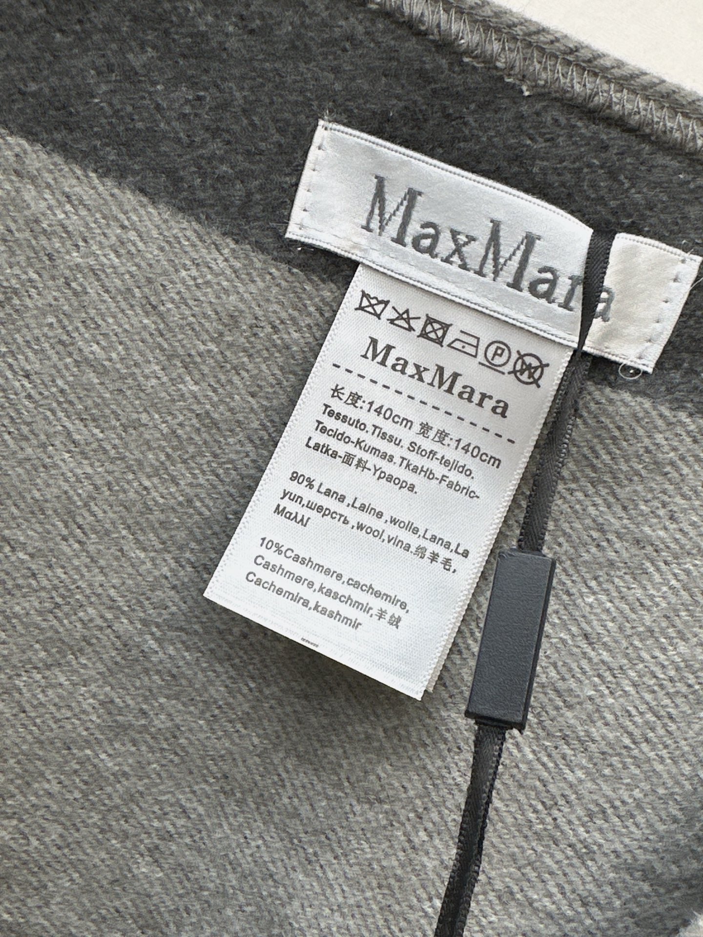 Max NEW Jacquard cape coat