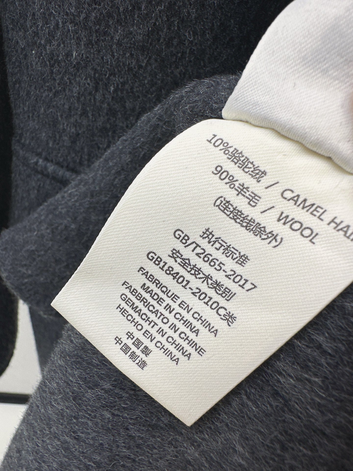 Saint NEW woolen overcoats