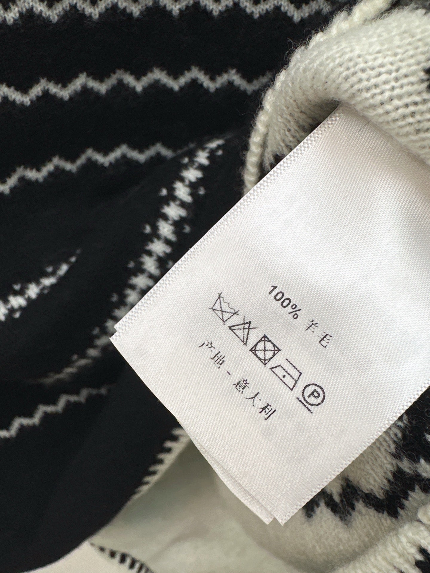 Chan NEW Jacquard sweater