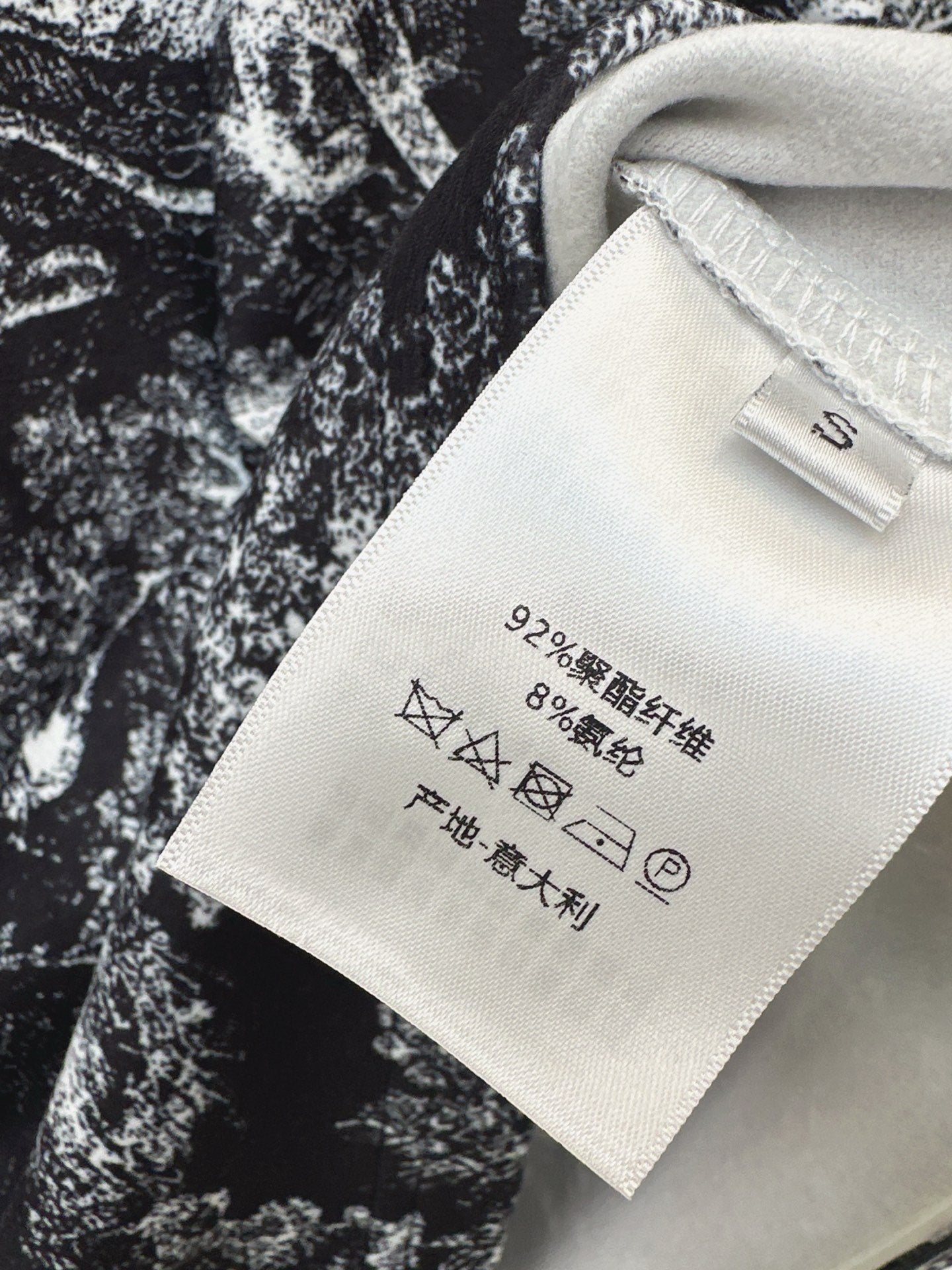 CD NEW Printed base layer shirt