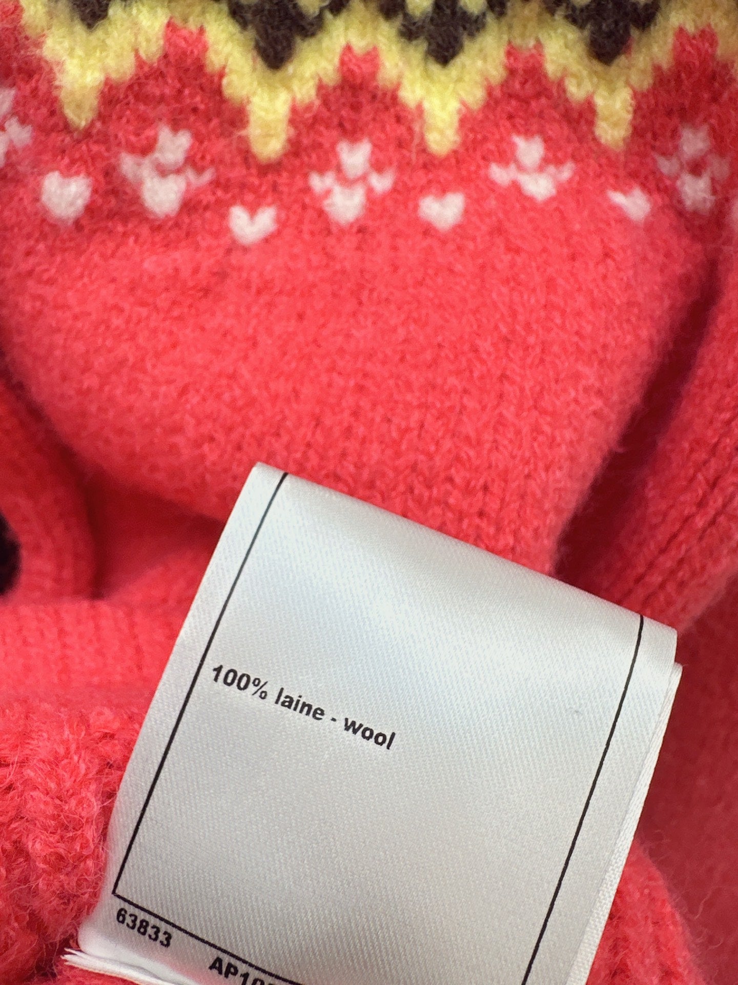 Miu NEW Jacquard cardigan