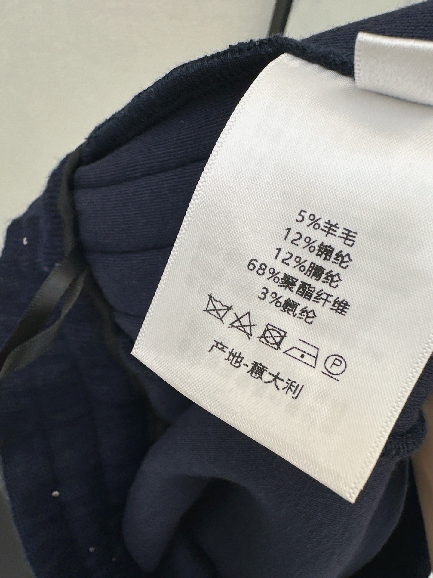 CD NEW embroidery pants