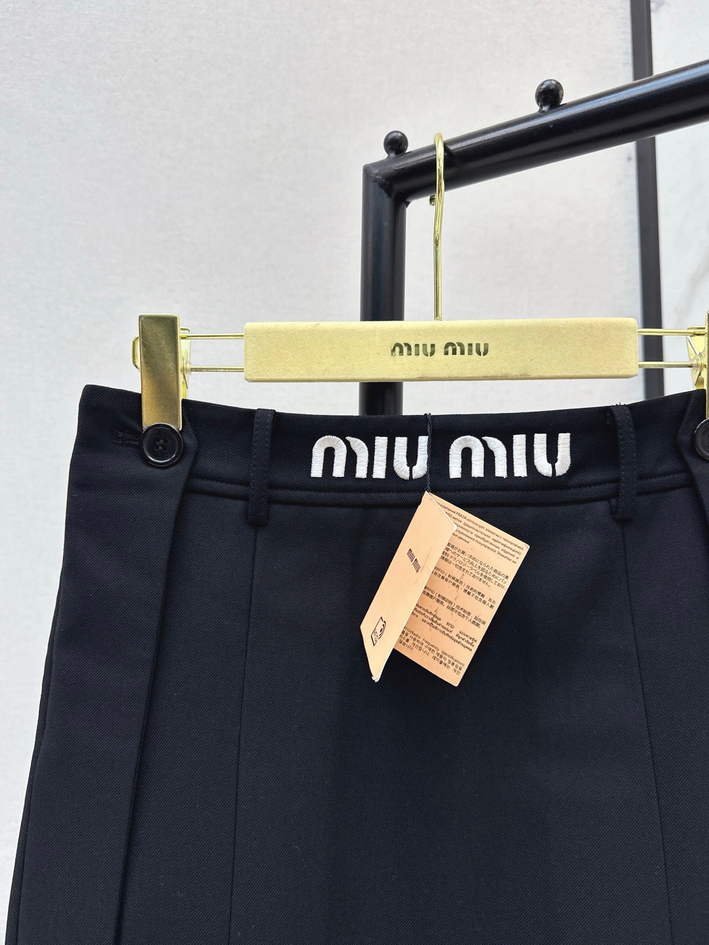 Miu NEW pleated skirt