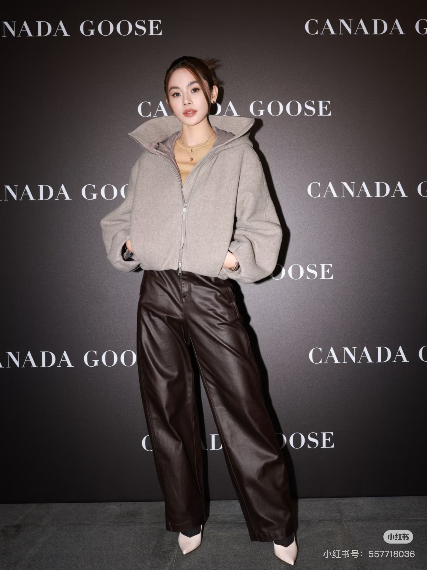 Cann NEW sweatshirt jacket