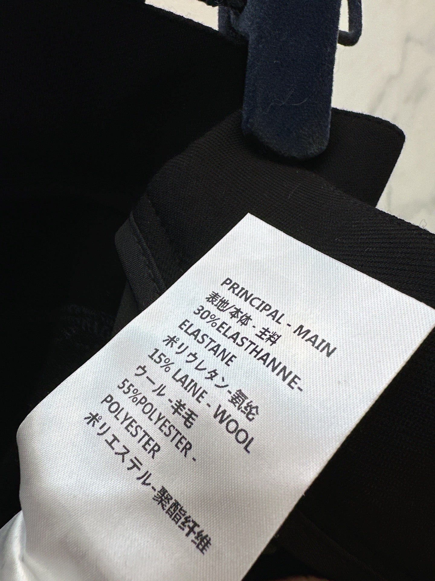 Louis NEW lined leggings