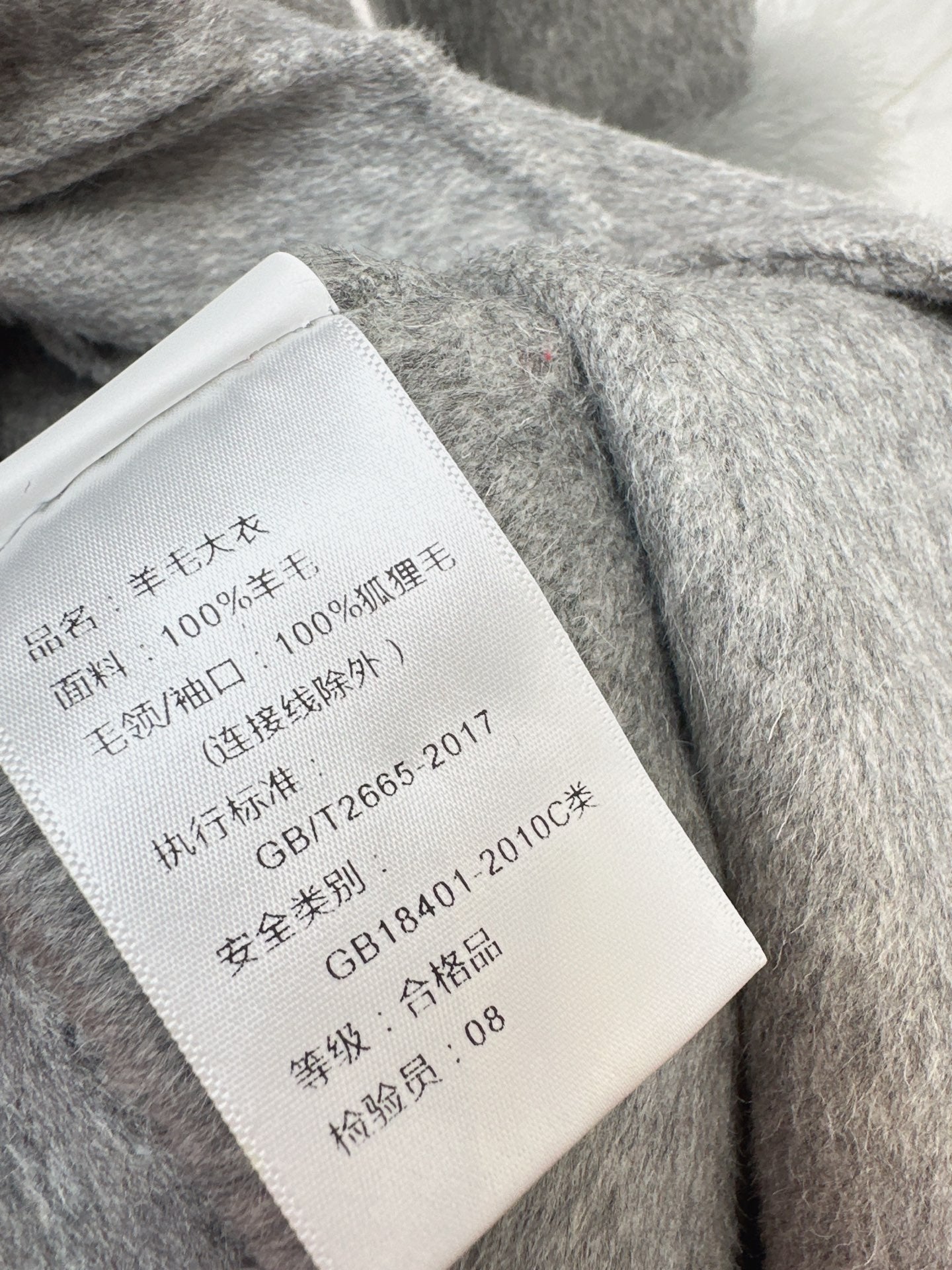 Fend NEW woolen overcoats