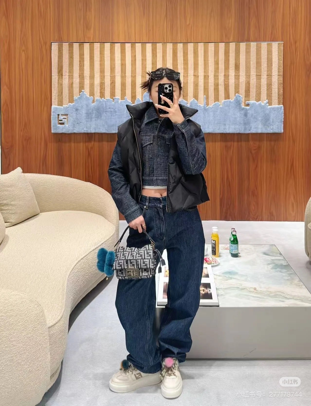 Fend NEW Straight-leg jeans