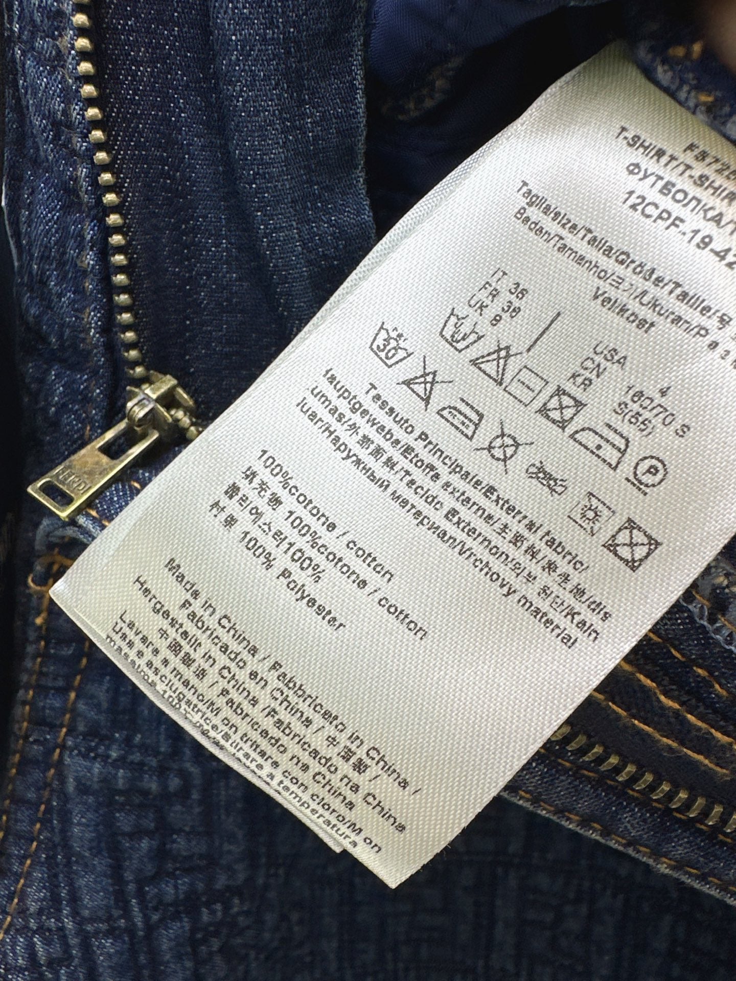 Fend NEW Straight-leg jeans