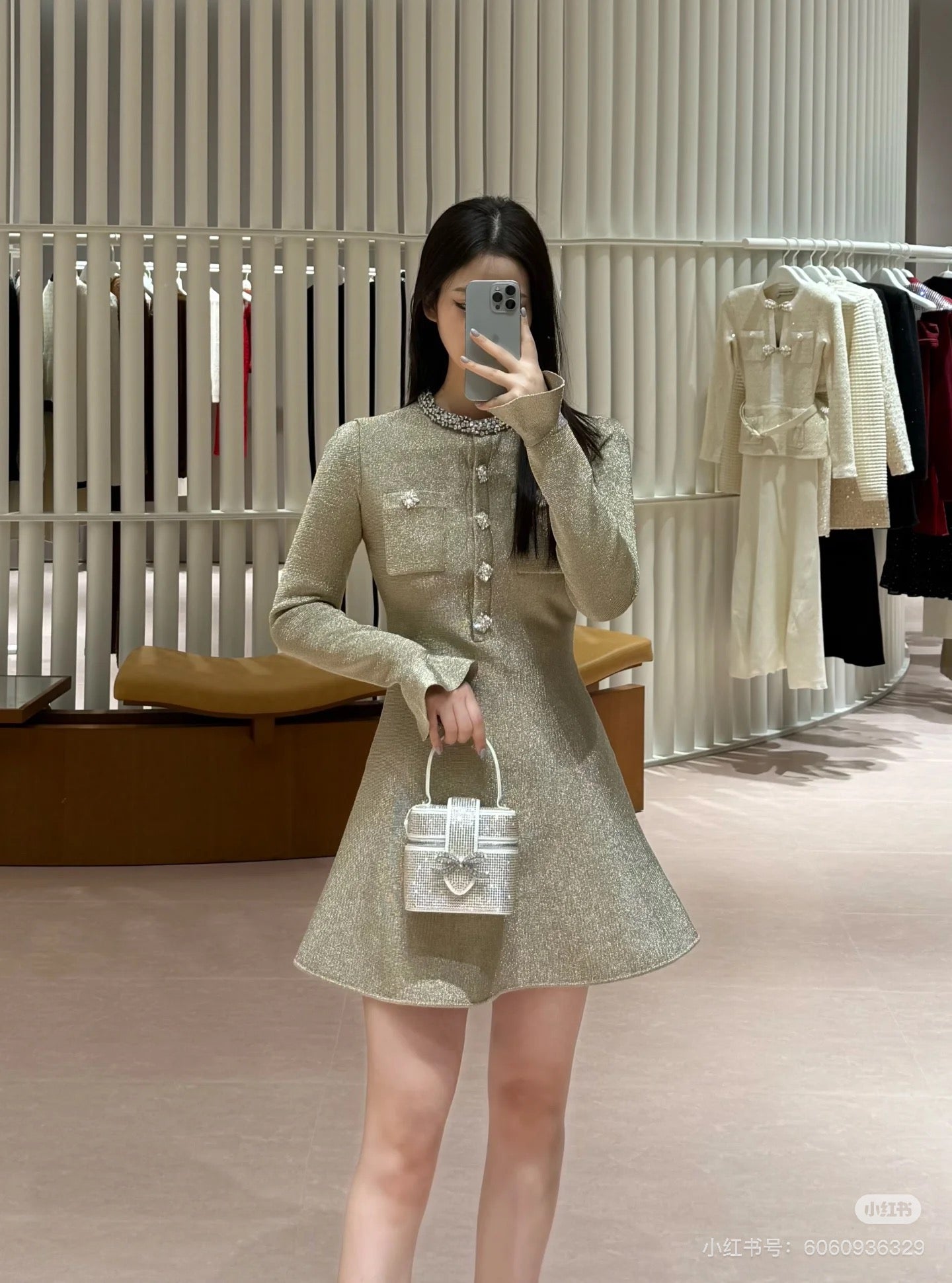 Sp NEW rhinestones knit dress