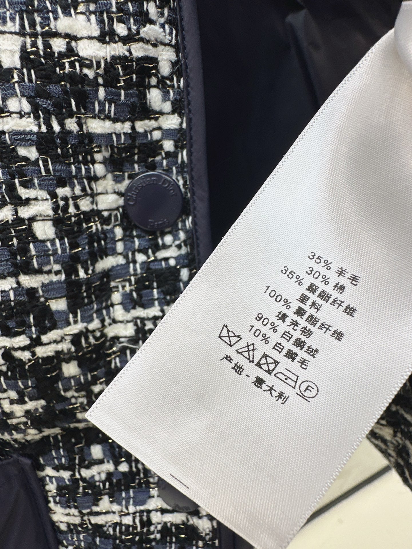 CD NEW Woven down Vest jacket