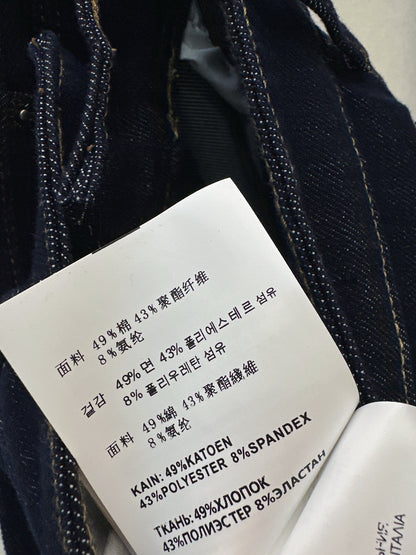 Pra NEW straight jeans