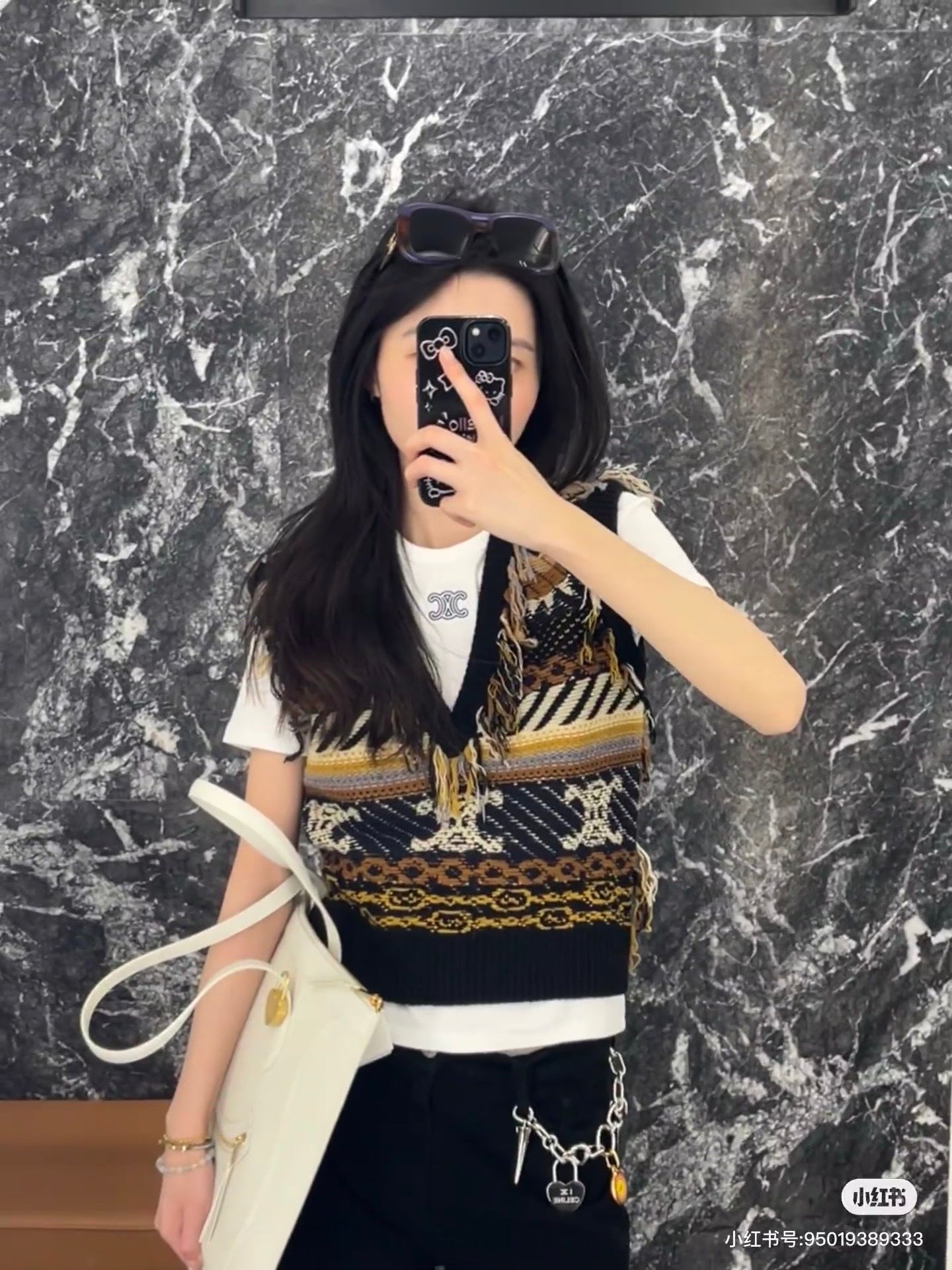 Celi NEW tassel knit vest