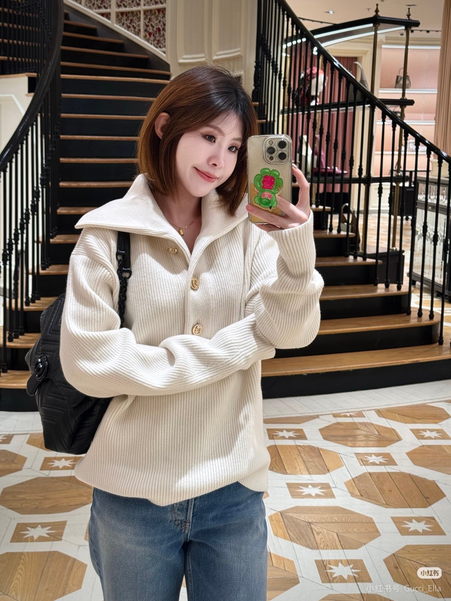 Guc NEW Knitted sweater