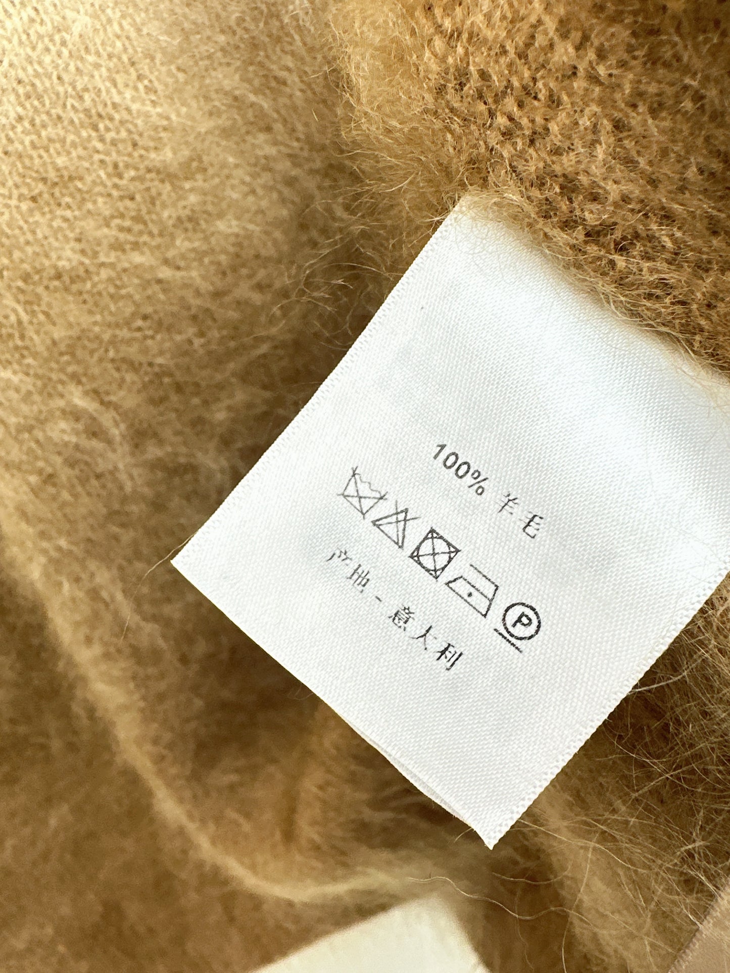 Max NEW gradient colors sweater