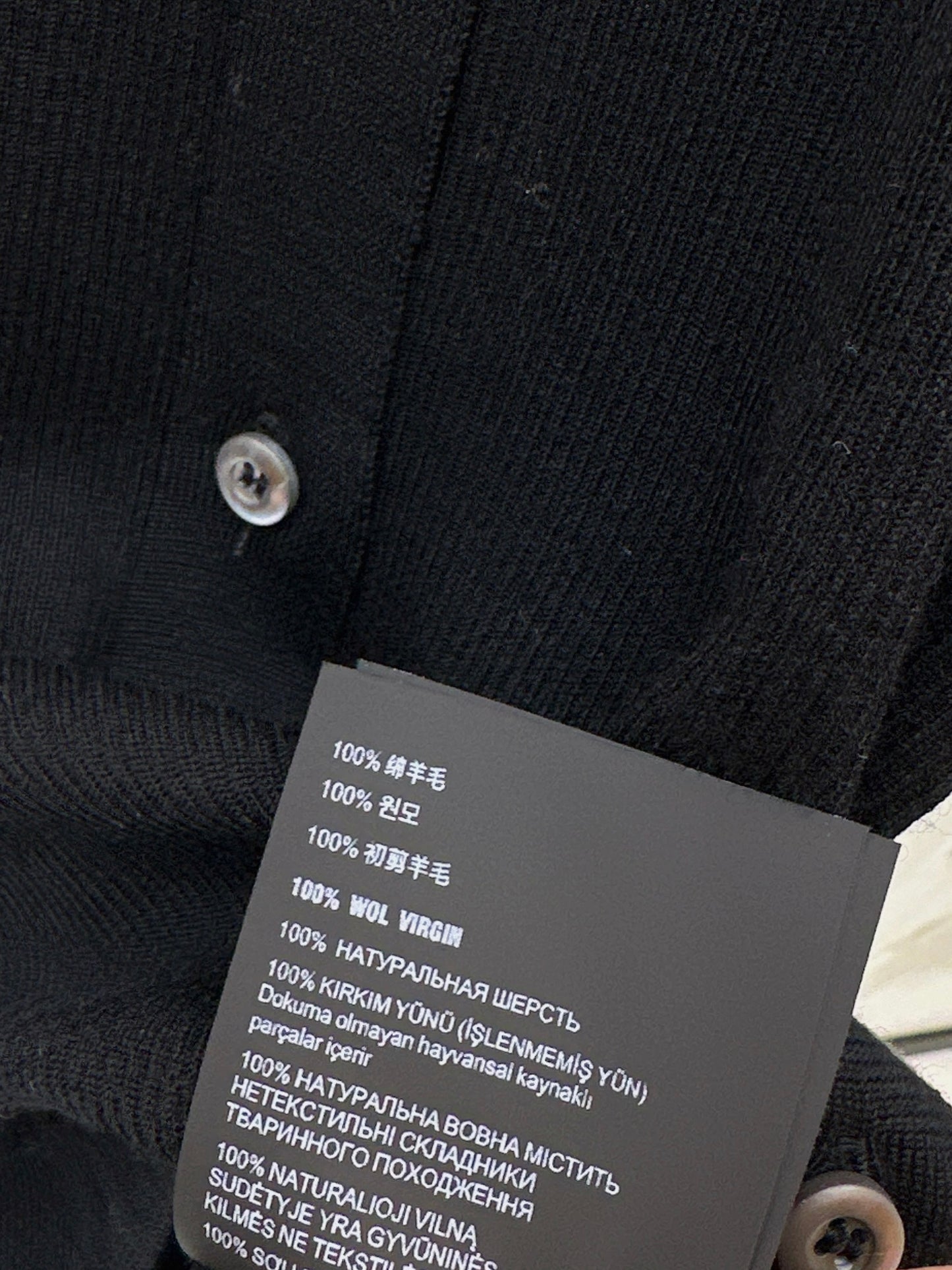 Pra NEW Knitted cardigan