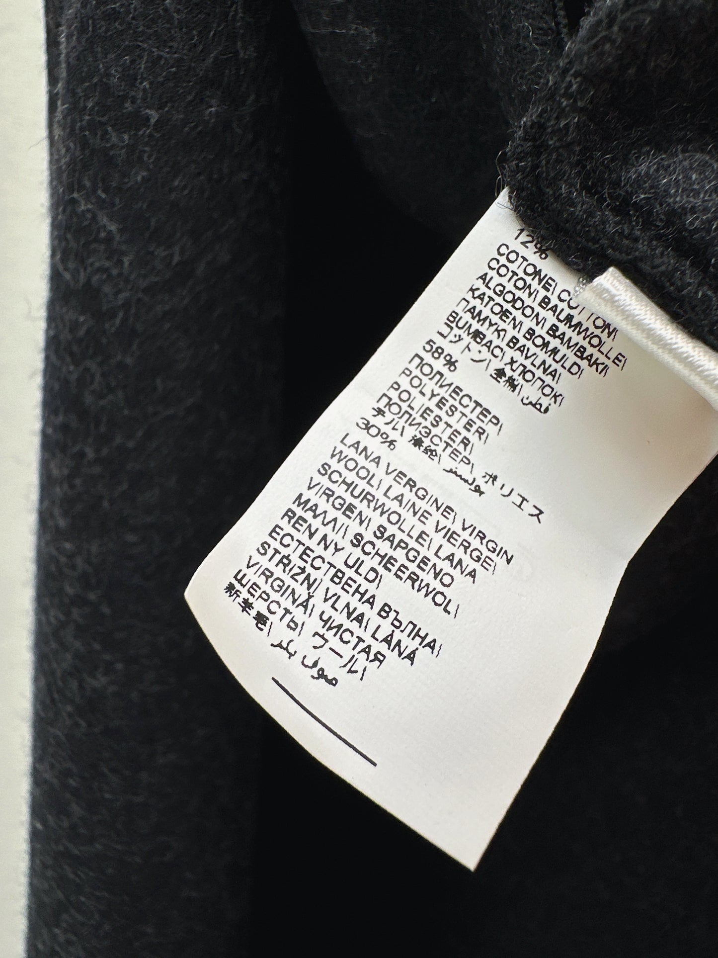 Brun NEW godet skirt