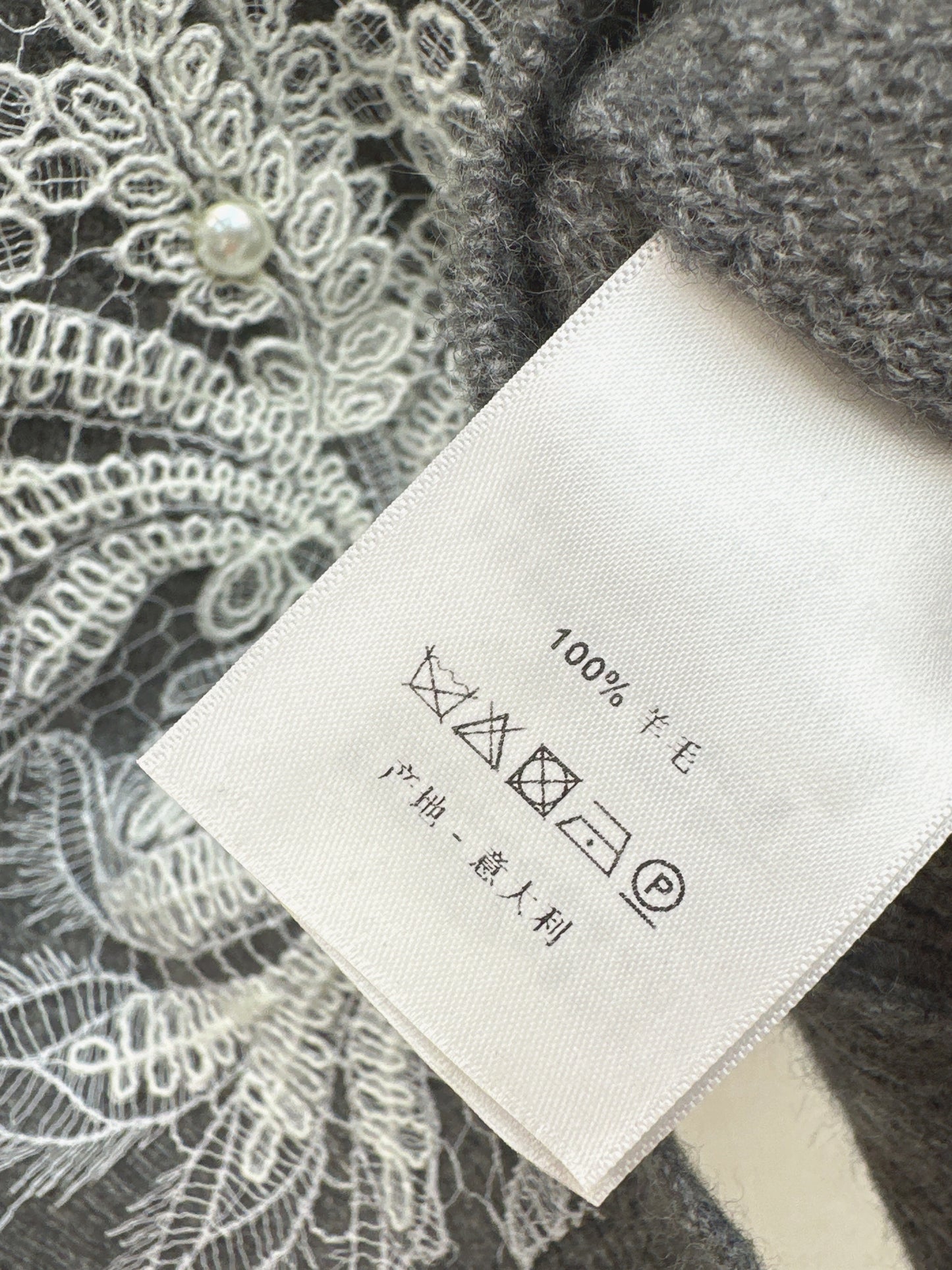 Es NEW Lace-paneled cardigan