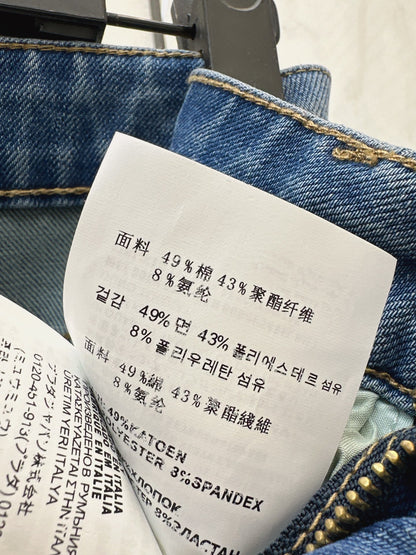 Pra NEWStraight-leg jeans