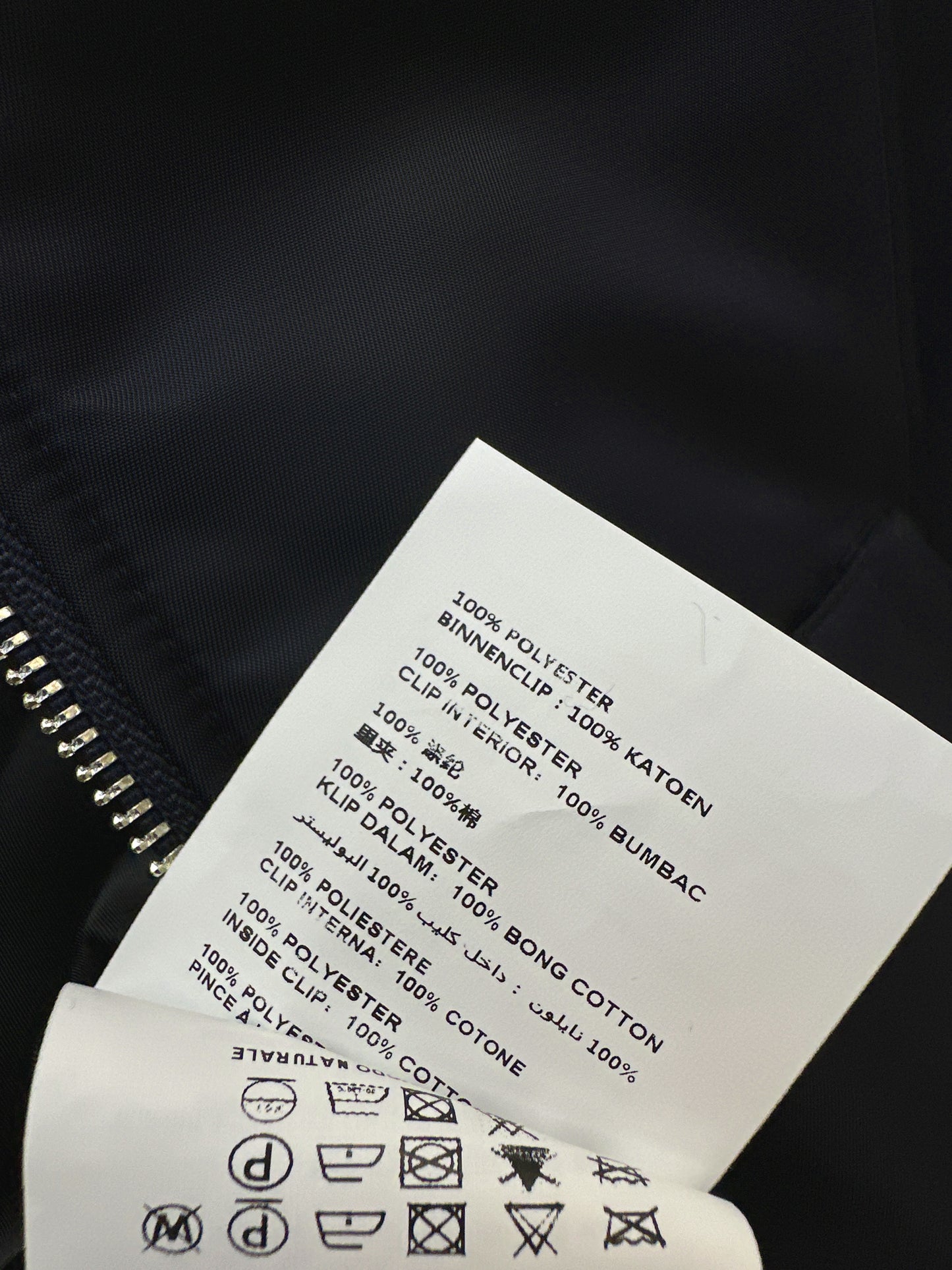 Pra NEW drawstring padded jacket