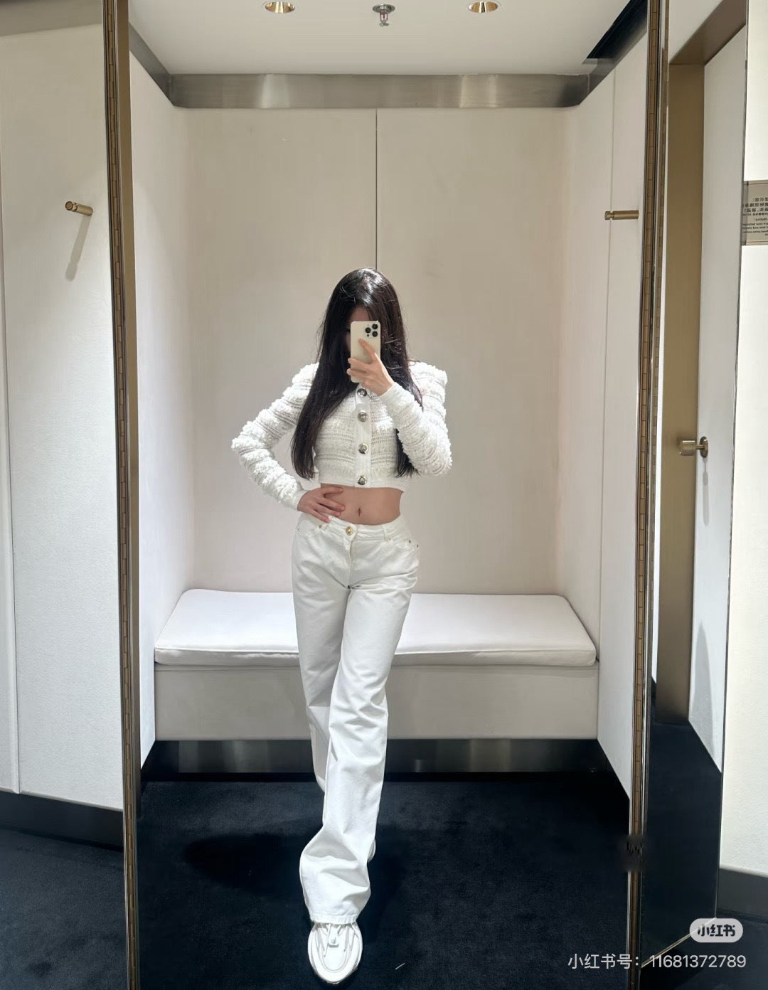 Balm NEW Knitted cardigan