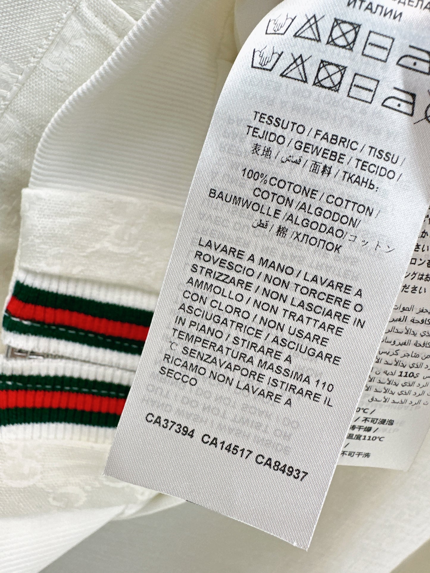 Guc NEW Jacquard suit