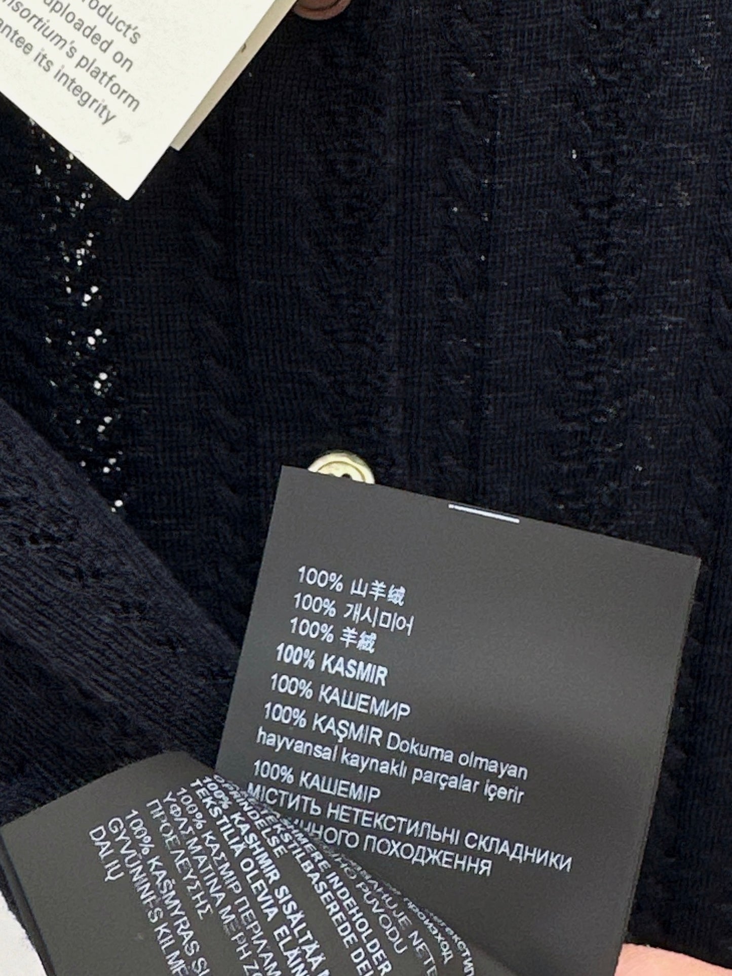 Miu NEW Knitted cardigan