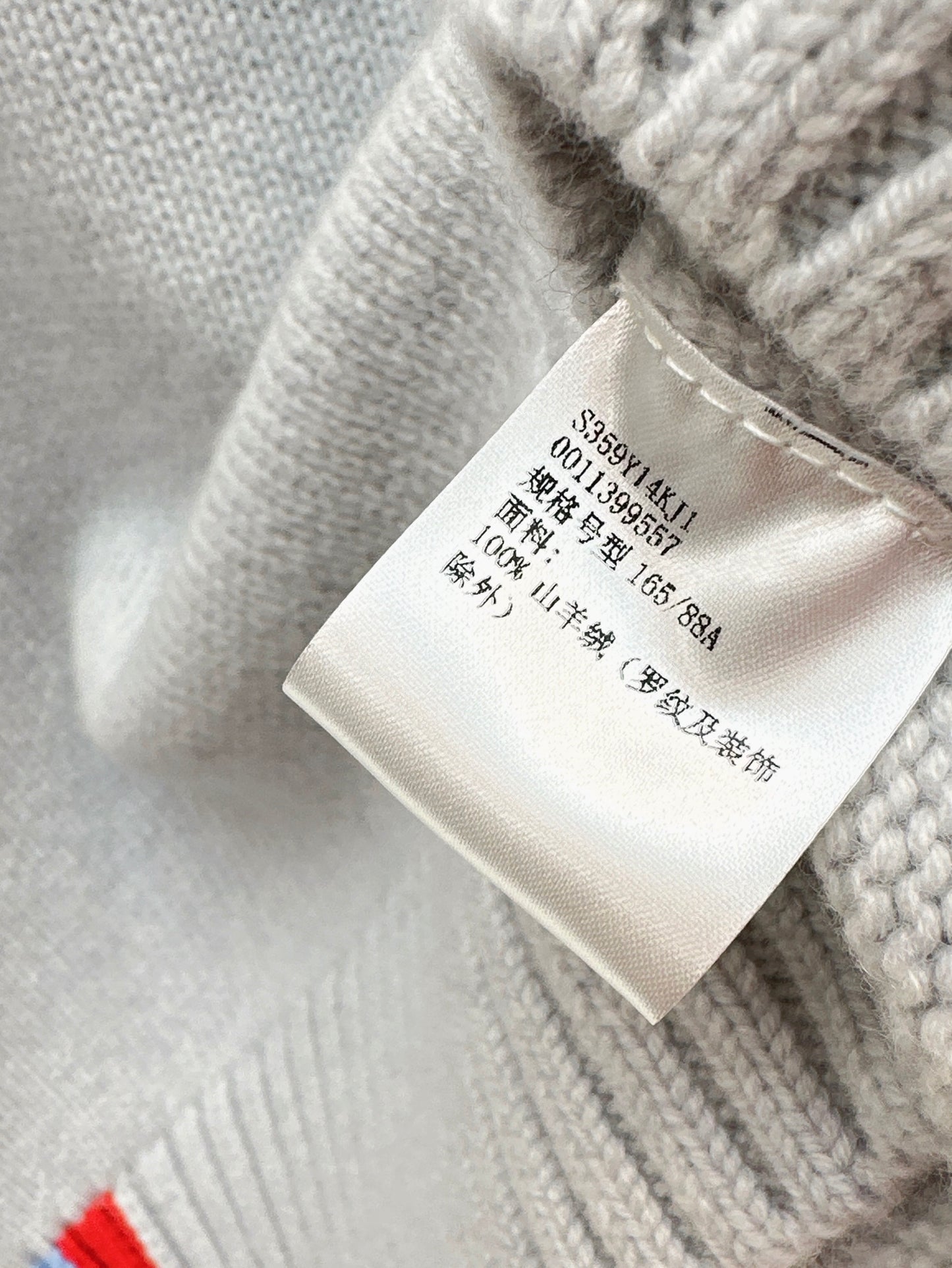 Loe NEW cashmere sweater