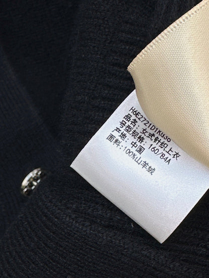 Herm NEW Knitted cardigan jacket