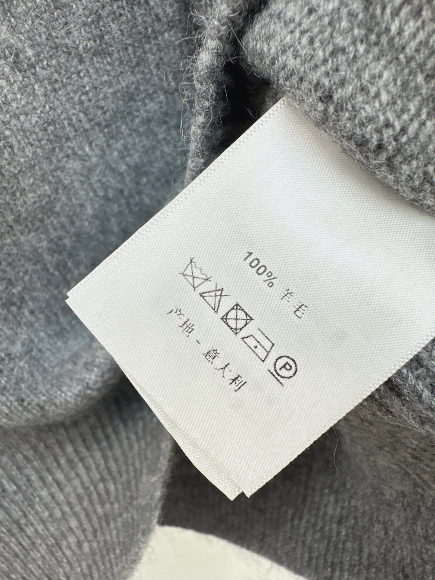 Monc NEW zip-up sweater