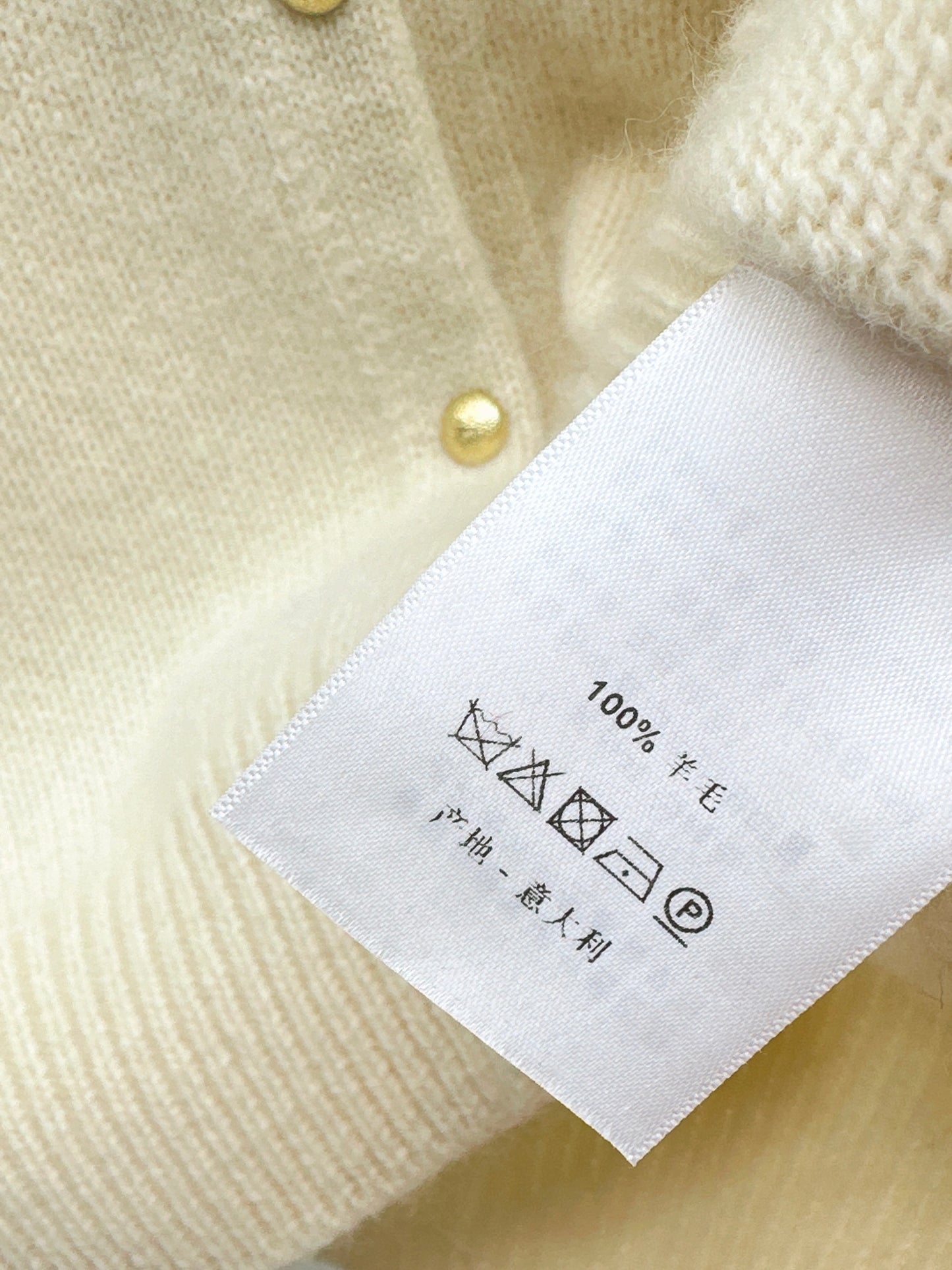 Miu NEW wool cardigan