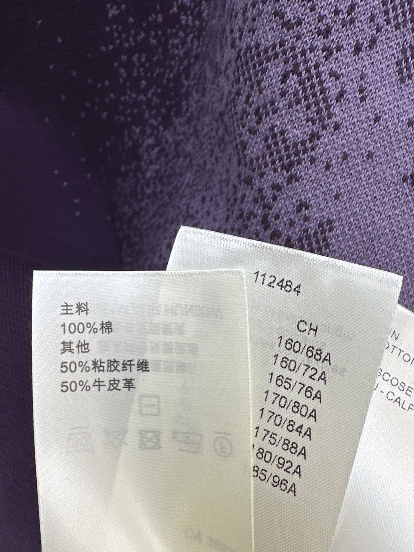 Louis NEW oversize t-shirts