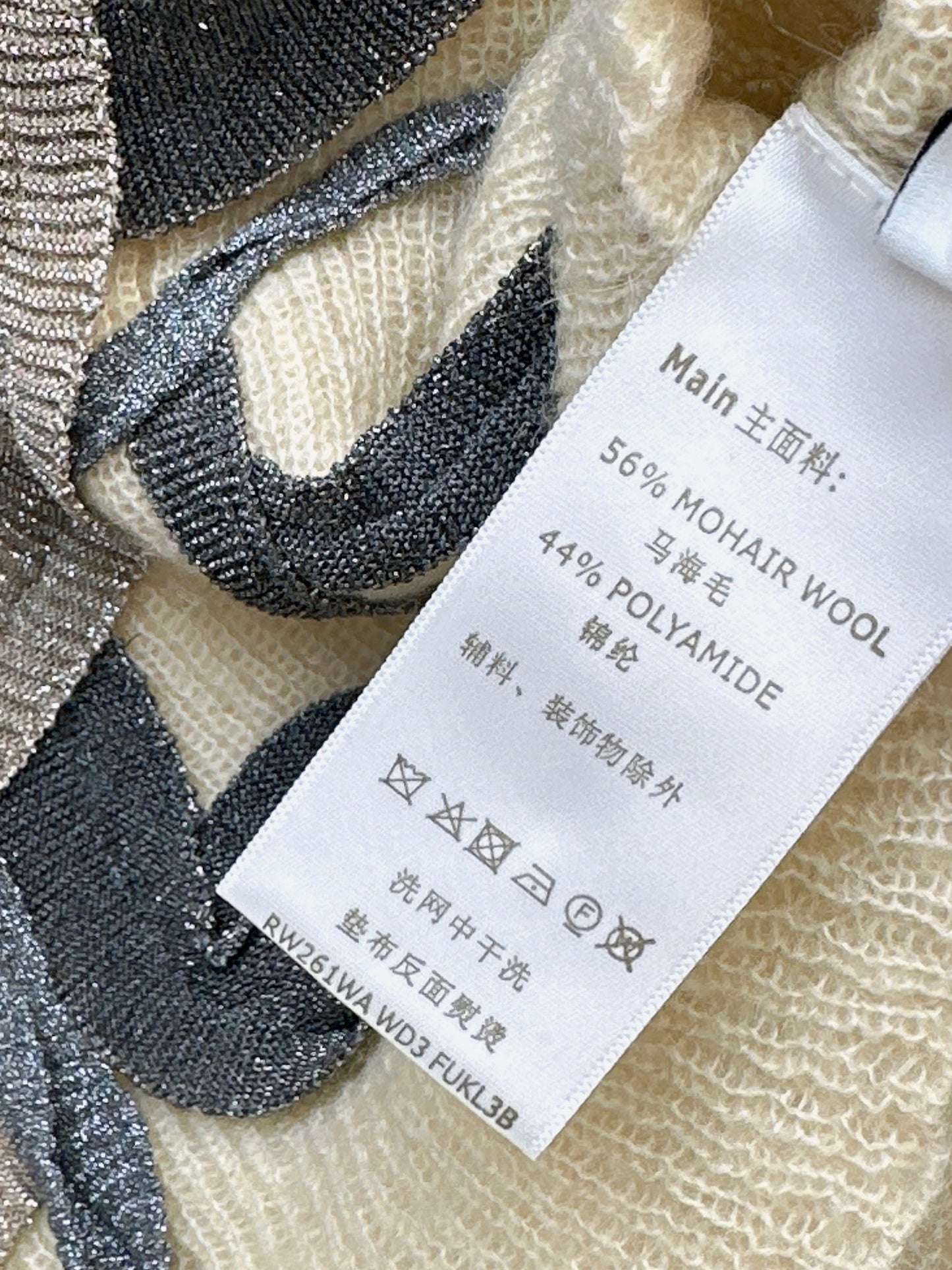 Louis NEW rosette detail sweater