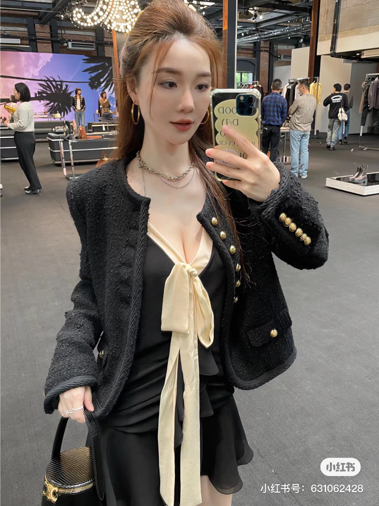 Celi NEW woven jacket