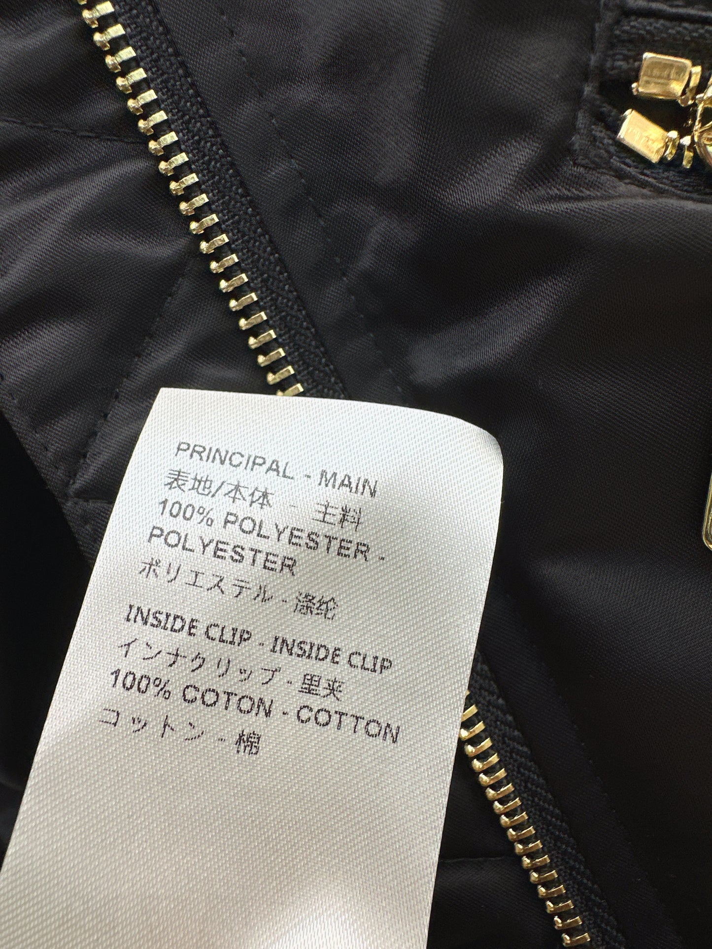 Louis NEW zipper jacket