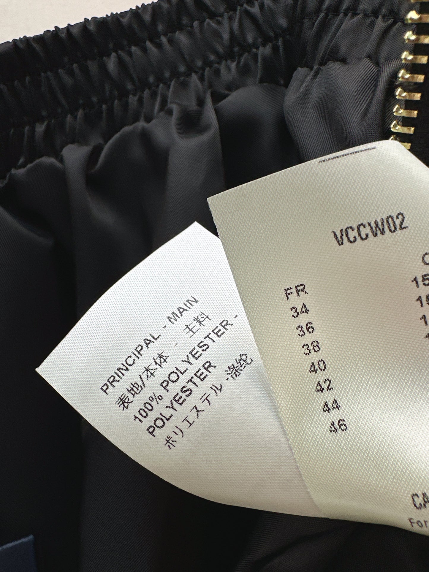 Louis NEW zip-up skirts