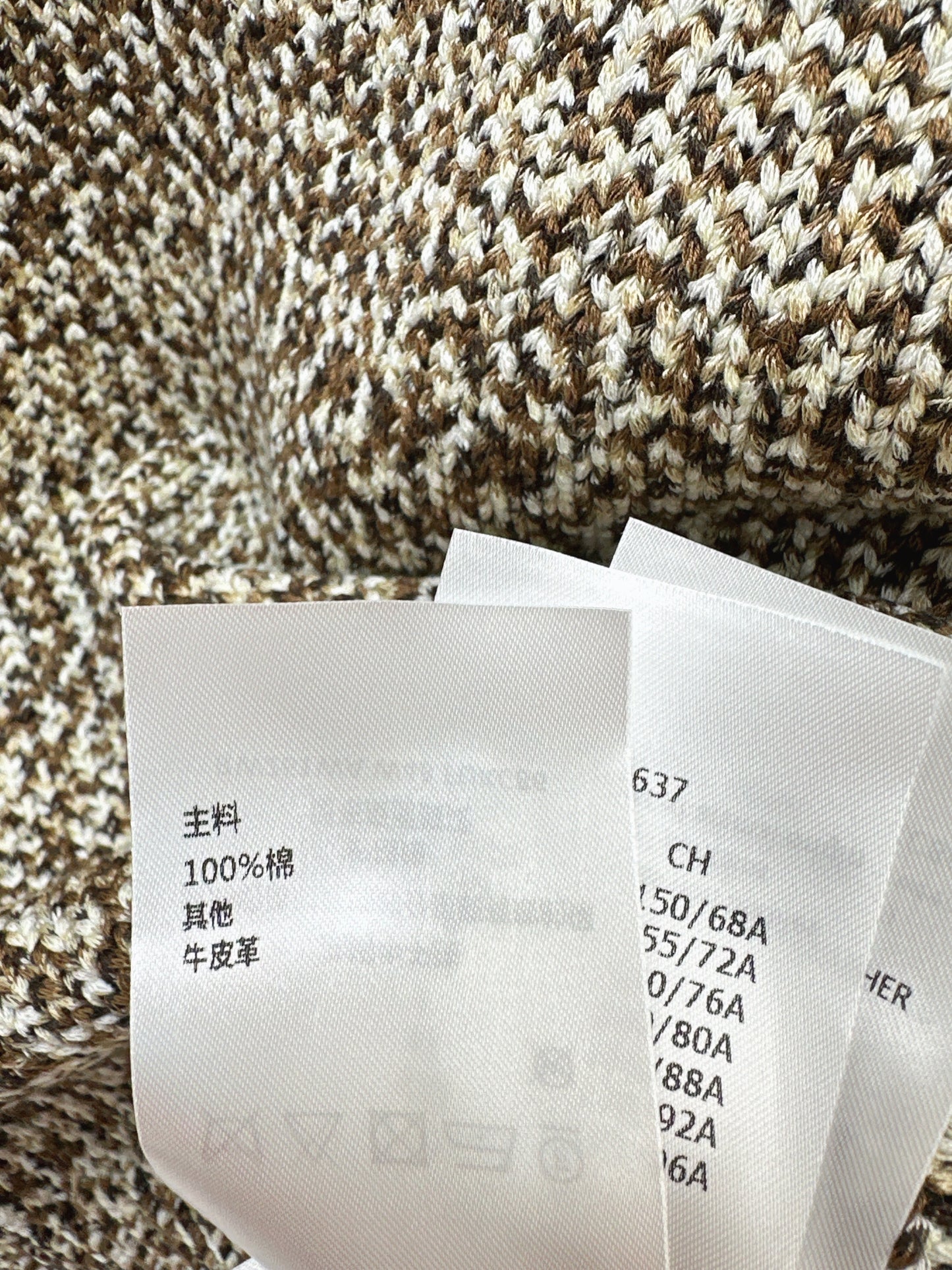 Louis NEW vintage vest